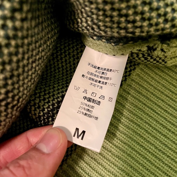 Dinosaur Sweater - Picture 4 of 5